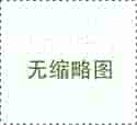 做试管婴儿需要打多少针？ 